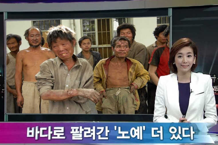 제가 7시 지방민이 운영하는 직업소개소에서 인신매매 당할뻔 했던 이야기 입니다. - 유용원의 군사세계