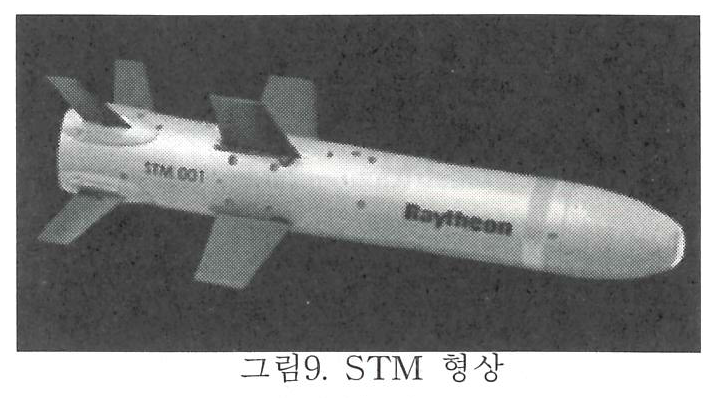 출처: 한국 네티즌본부, 카페