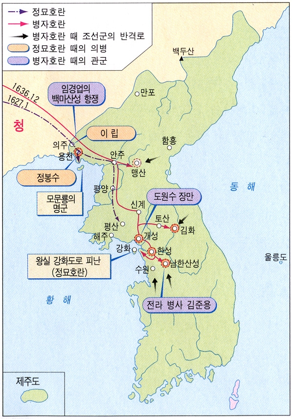 명 청에 대한 이미지 검색결과