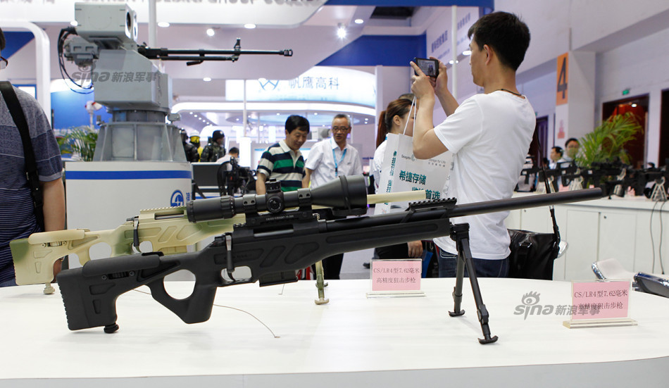 CS/LR-4 7.62mm High Precision Sniper System 중국에서 생산하는 수출용저격총 으로 CS/LR-3(5.8...