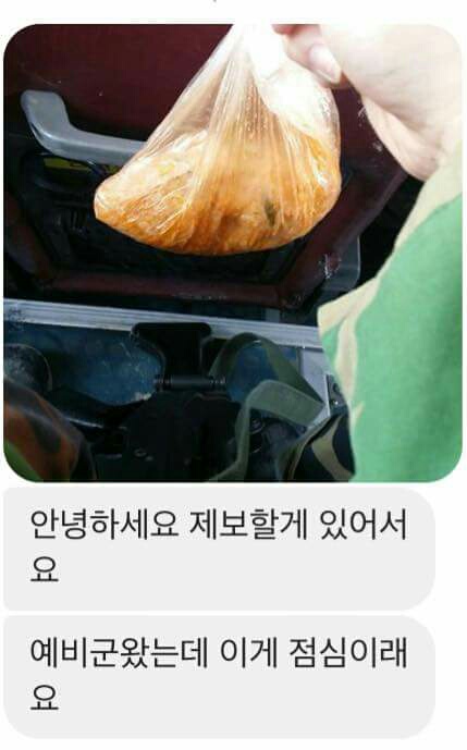 ؍RX360 [f]ڋ֎~]©2ch.netYouTube>11{ ->摜>47 