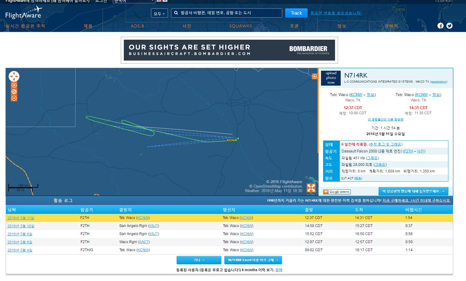 ؍RX360 [f]ڋ֎~]©2ch.netYouTube>11{ ->摜>47 