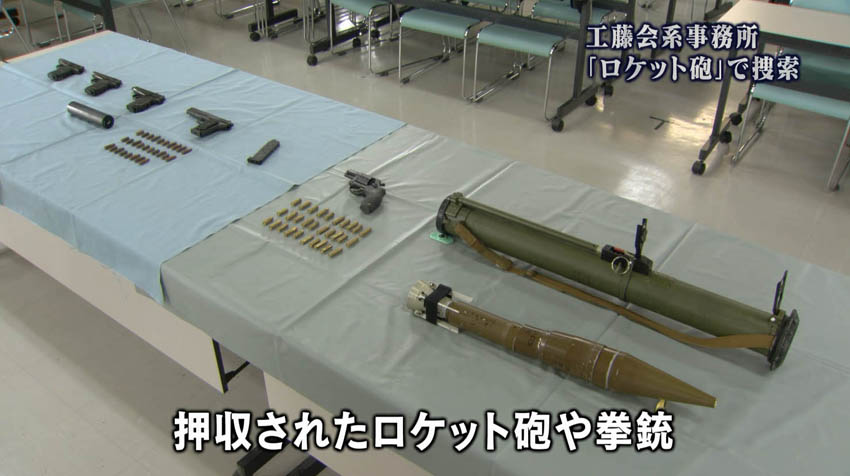 }ł̐Eł YouTube>5{ jRjR>1{ ->摜>96 