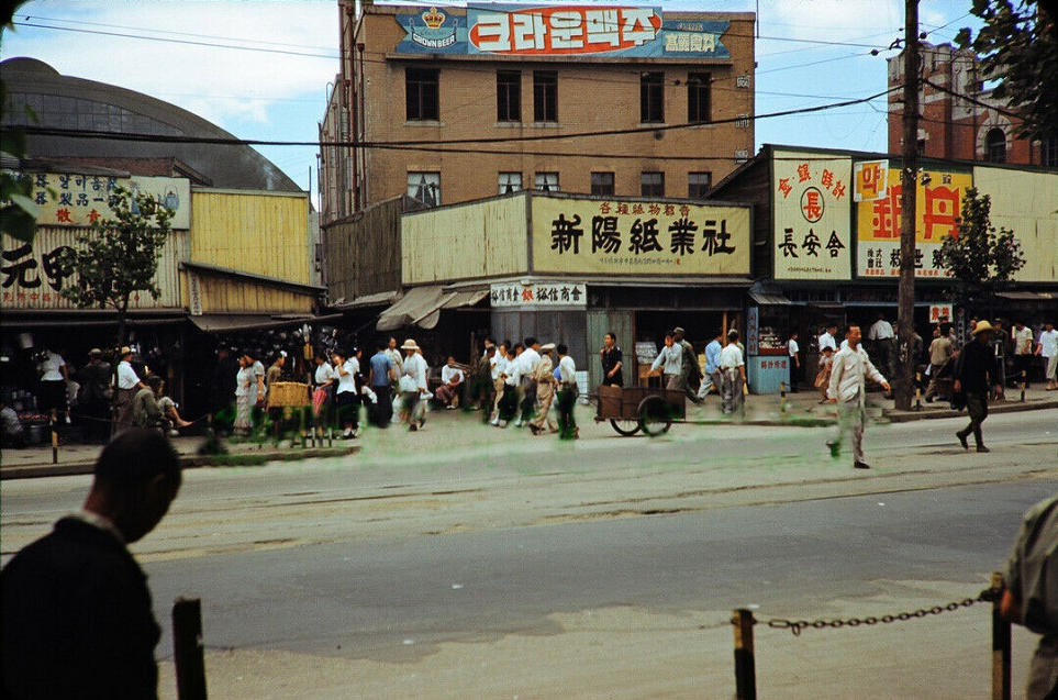 서울지업사 이미지