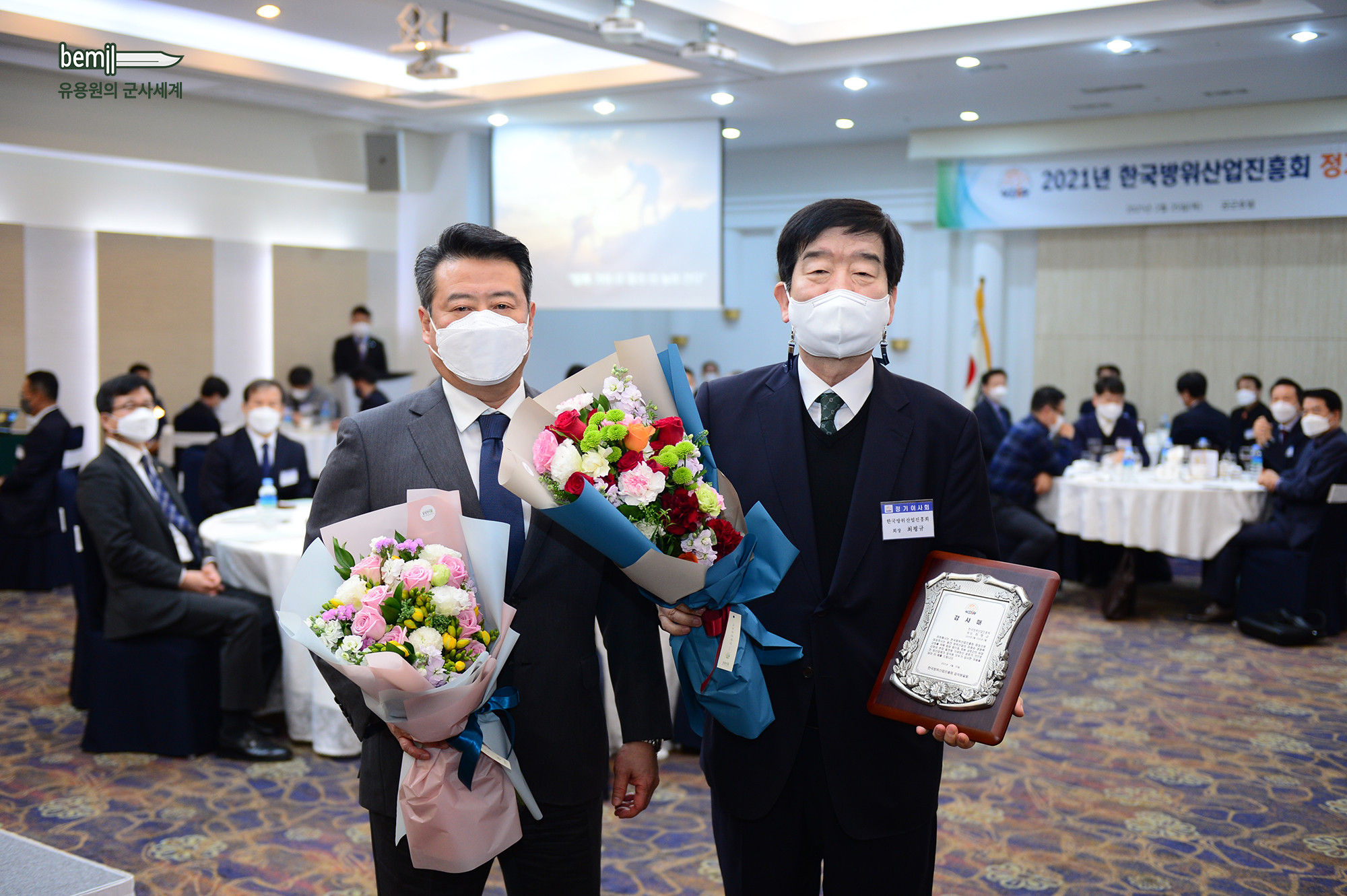 BEMIL 사진 자료실 - 유용원의 군사세계 한국방위산업진흥회, 신임 회장에 김유진 ㈜휴니드테크놀러지스 회장 선임 / 방진회 제공