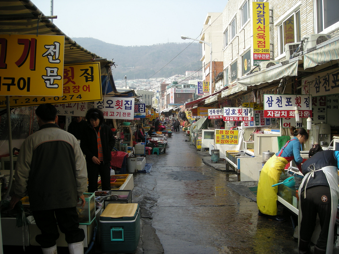식육점 이미지
