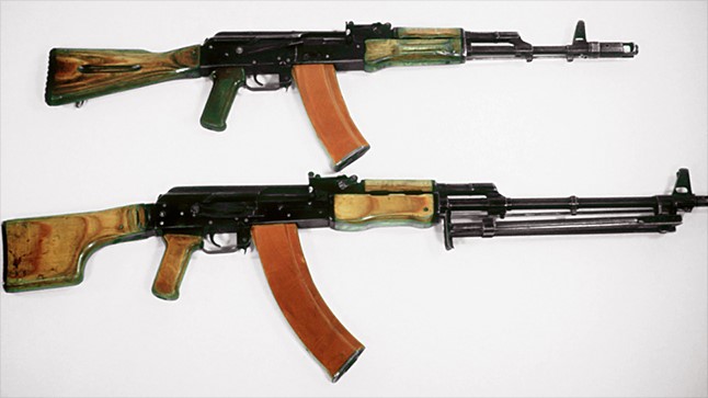 5.4539mm ź ϴ AK-74 Ҿ ź RPK-74. 