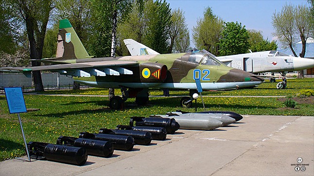 ũ̳ ڹ   Su-25.  ü پ ߹ ϴ. 