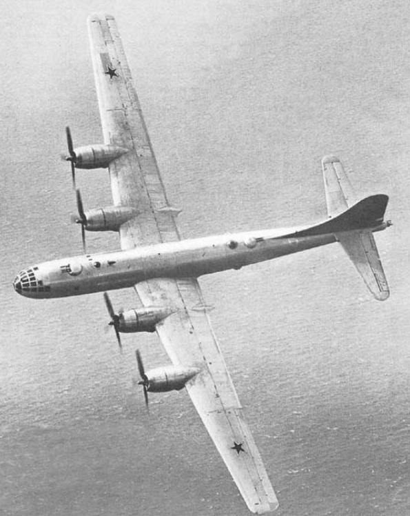 Tu-4 ƮŰ(?)  . ƮŰ B-29 Ʈ  ٰ  ̴. 