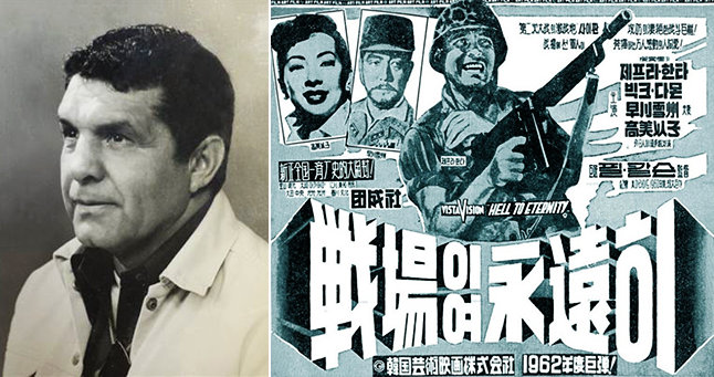 민간인 구출에 힘쓴 가이 가발돈. 그의 활약은 1960년에 영화로 소개되었는데 ‘전장이여 영원히’라는 제목으로 한국에서 상영되기도 하였다.