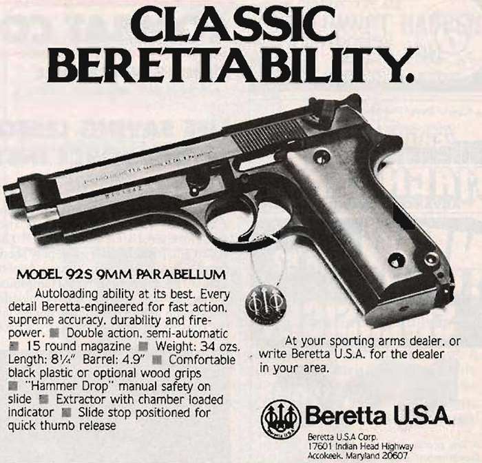 Ÿ 92 Ͽ Ŀ  ġ ̵忡   92S.  92S ̱   þ̴. <ó: Beretta USA Corp.>