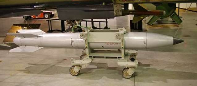 B61 핵폭탄