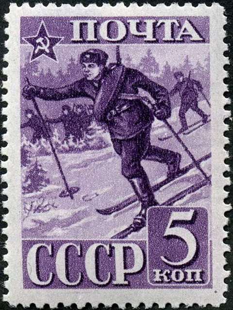 소련에서 발행한 스키부대 기념우표 <출처: Public Domain>