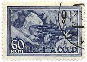 1944년 소련 우표의 모델이 된 여성 저격수 류드밀라 파블리셴코(Lyudmila Pavlichenko) <출처: Public Domain>
