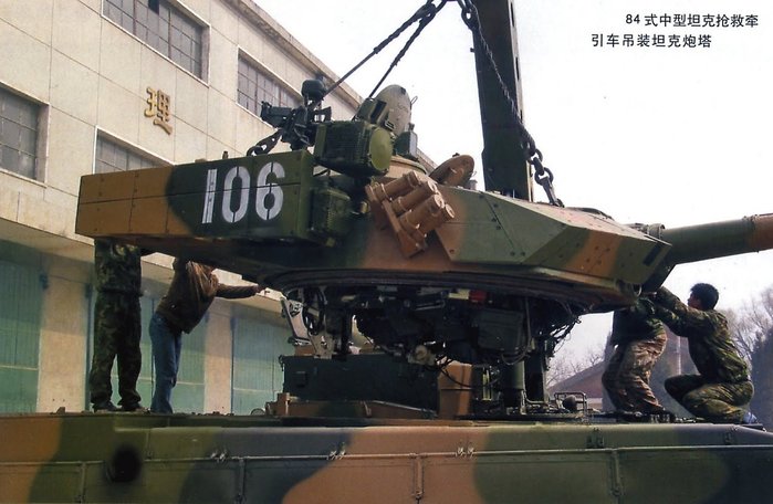  ܼ   96A  <ó : china-defense.blogspot.com?>