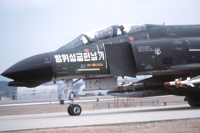 ѹα  1969 8 29 F-4D II 뱸 ν Ϻٵ    Ǿ.  ε  ߰ Ե 峳̴. <ó:  >