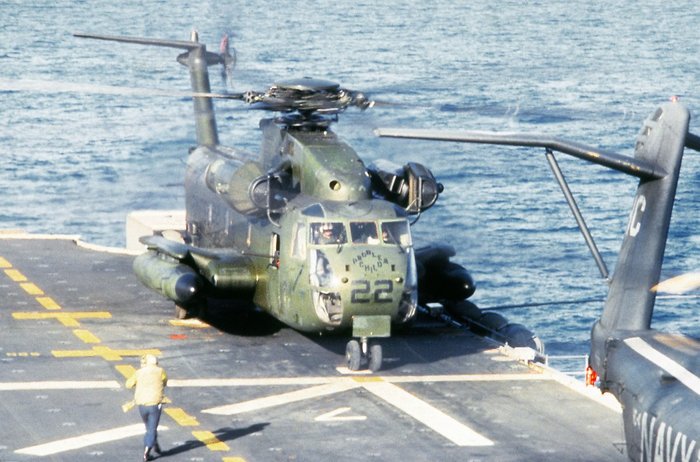 
 , ȭ CH-53  Ѵ. <ó :  ر>