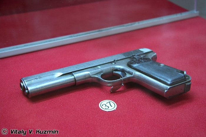 FN M1903 < ó: (cc) Vitaly V. Kuzmin at Wikimedia.org >