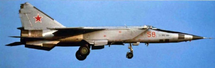 MiG-25RBF <ó: Public Domain>