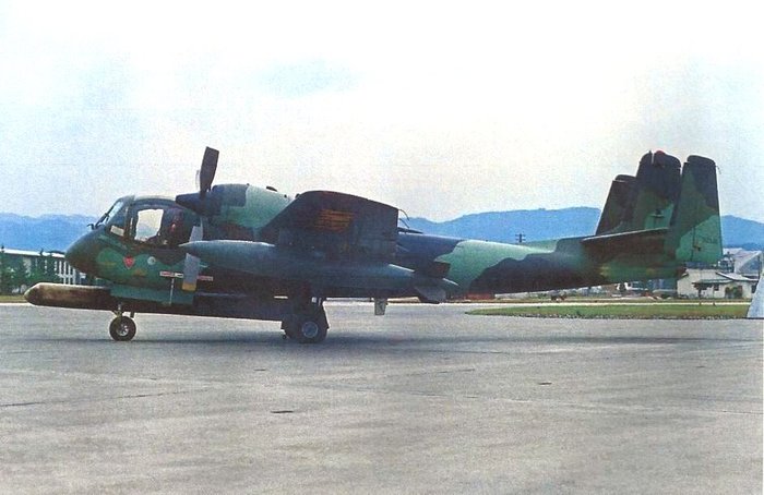 1960 ѱ ġǾ 2 װǥ ASTA  Ҽ OV-1B <ó: ov-1mohawkassociation.org>