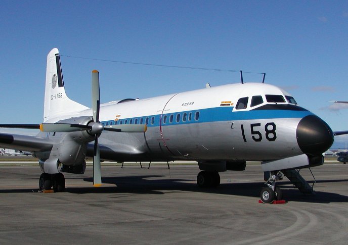 C-46 ۱     YS-11 ۱ <ó :  at wikimedia.org>