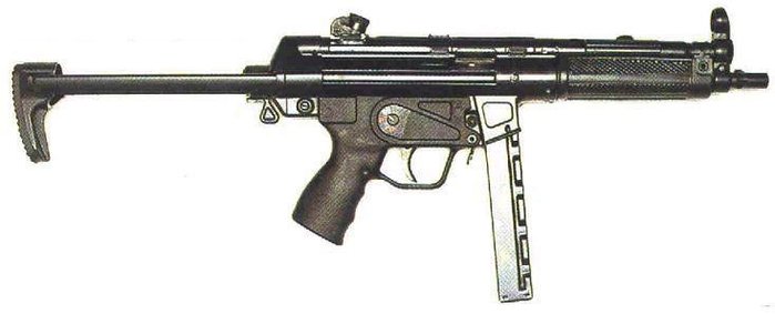 
źâ ä MP5A3 ʱ <ó: Public Domain>