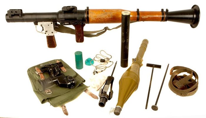 RPG-7 ǰ <ó : deactivated-guns.co.uk>