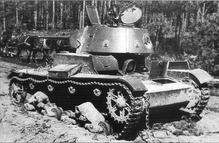 T-26 mod 1938 < 출처 : Public Domain >