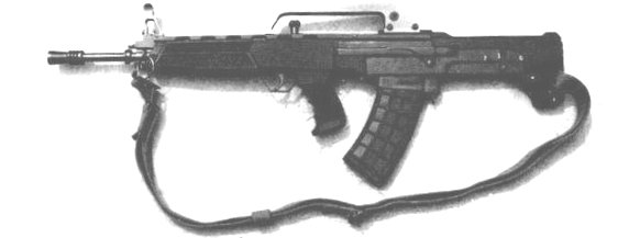 인민해방군은 차기소총으로 불펍방식을 채용하기로 했다. 사진은 시제총기 중 하나이다. <출처: Public Domain>