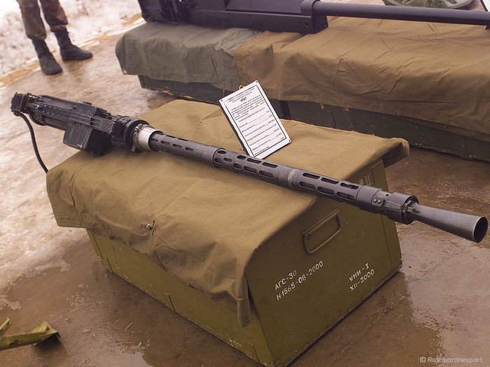 주무장인 14.5mm KPVT 기관총 <출처 : roe.ru>