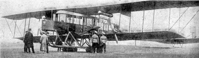 세계 최초의 4발 비행기인 루스키 비탸즈 < 출처 : Public Domain >