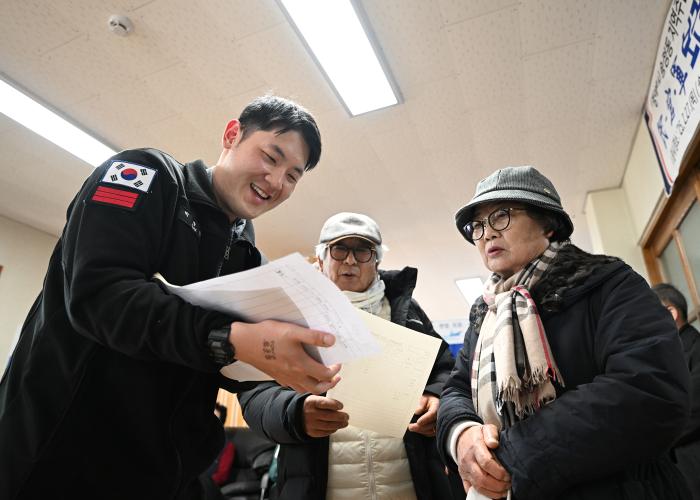국방일보 - BEMIL 군사세계 <헌신에 감사> 해군1함대와 동해시, 동해 따라 흐르는 시민과 함께한 시간