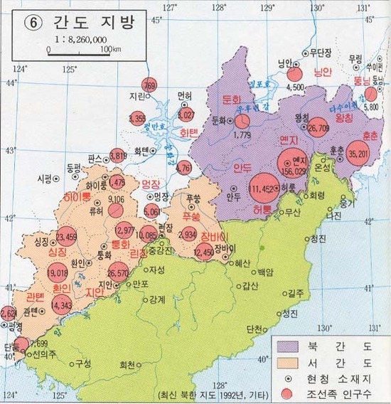 이슈 토론방 - BEMIL 군사세계