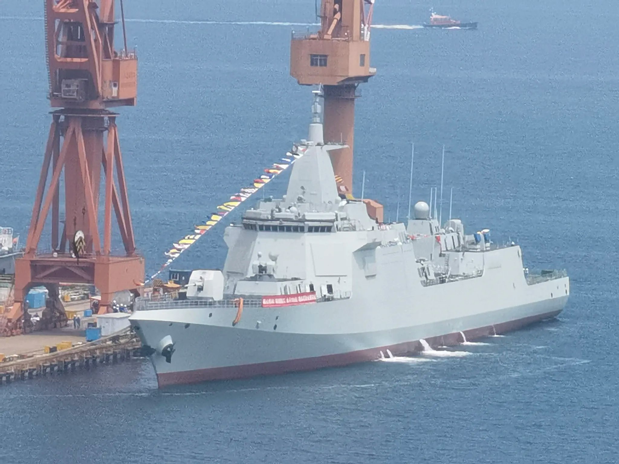 Type 055 Rear 무기 토론방 - BEMIL 군사세계