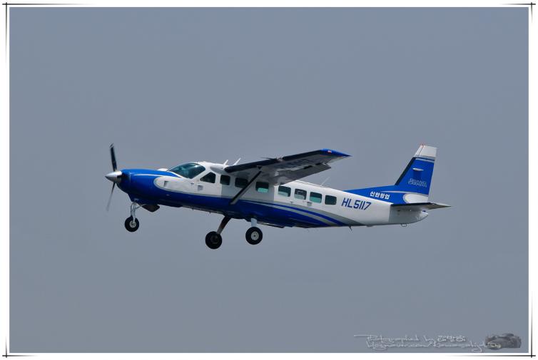 BEMIL 사진 자료실 - BEMIL 군사세계 신한항업 Cessna 208B Grand Caravan HL 5117