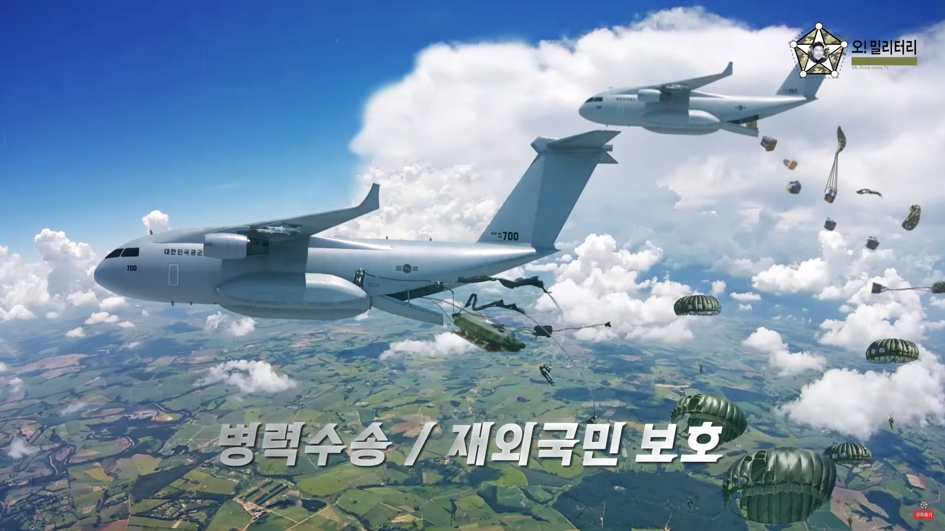韓国軍総合スレ373 ﾜｯﾁｮｲ 有スレ YouTube動画>6本 ->画像>27枚 