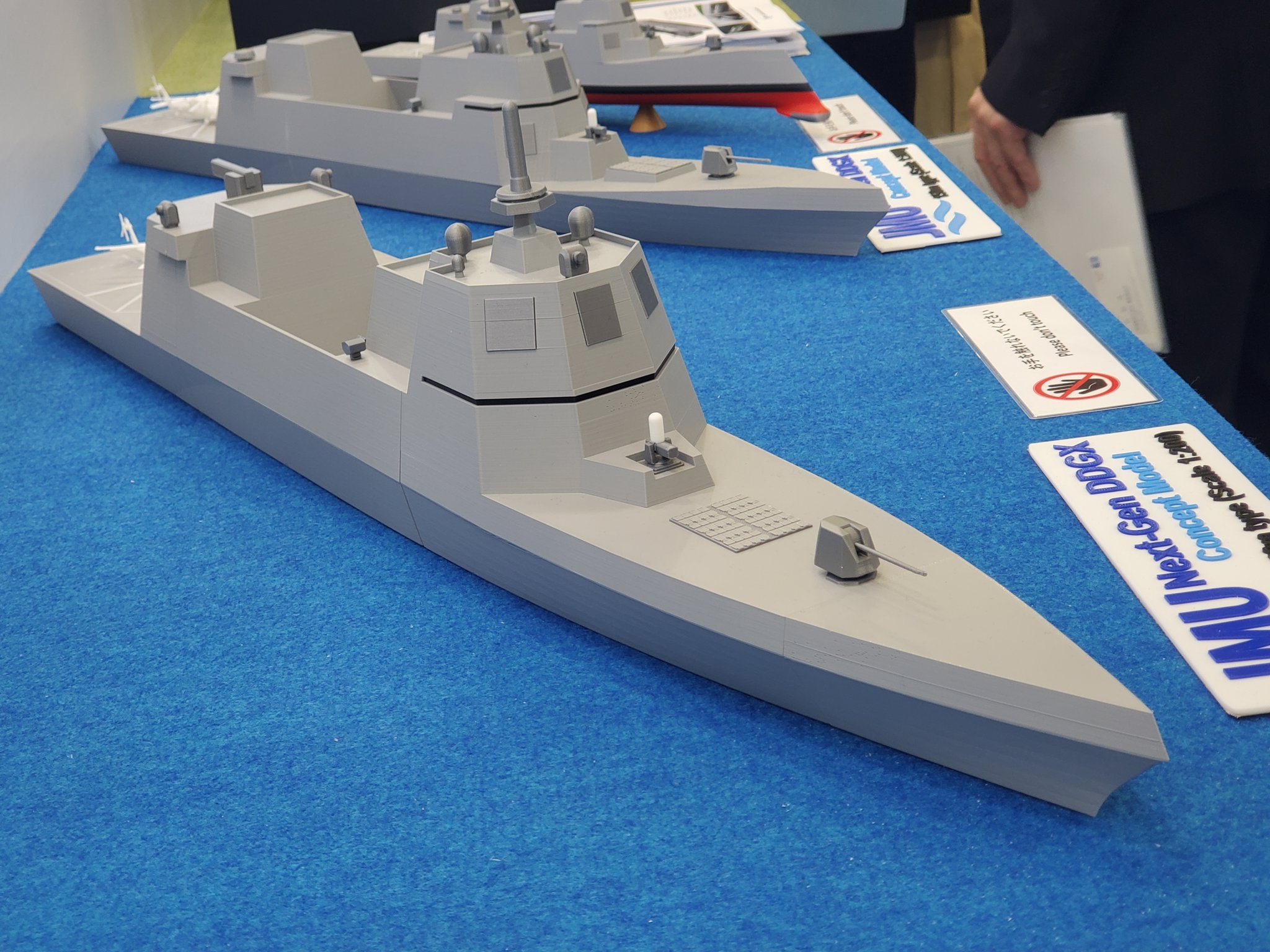 DSEI Japan 2025年日本國際防務與安全裝備展覽: