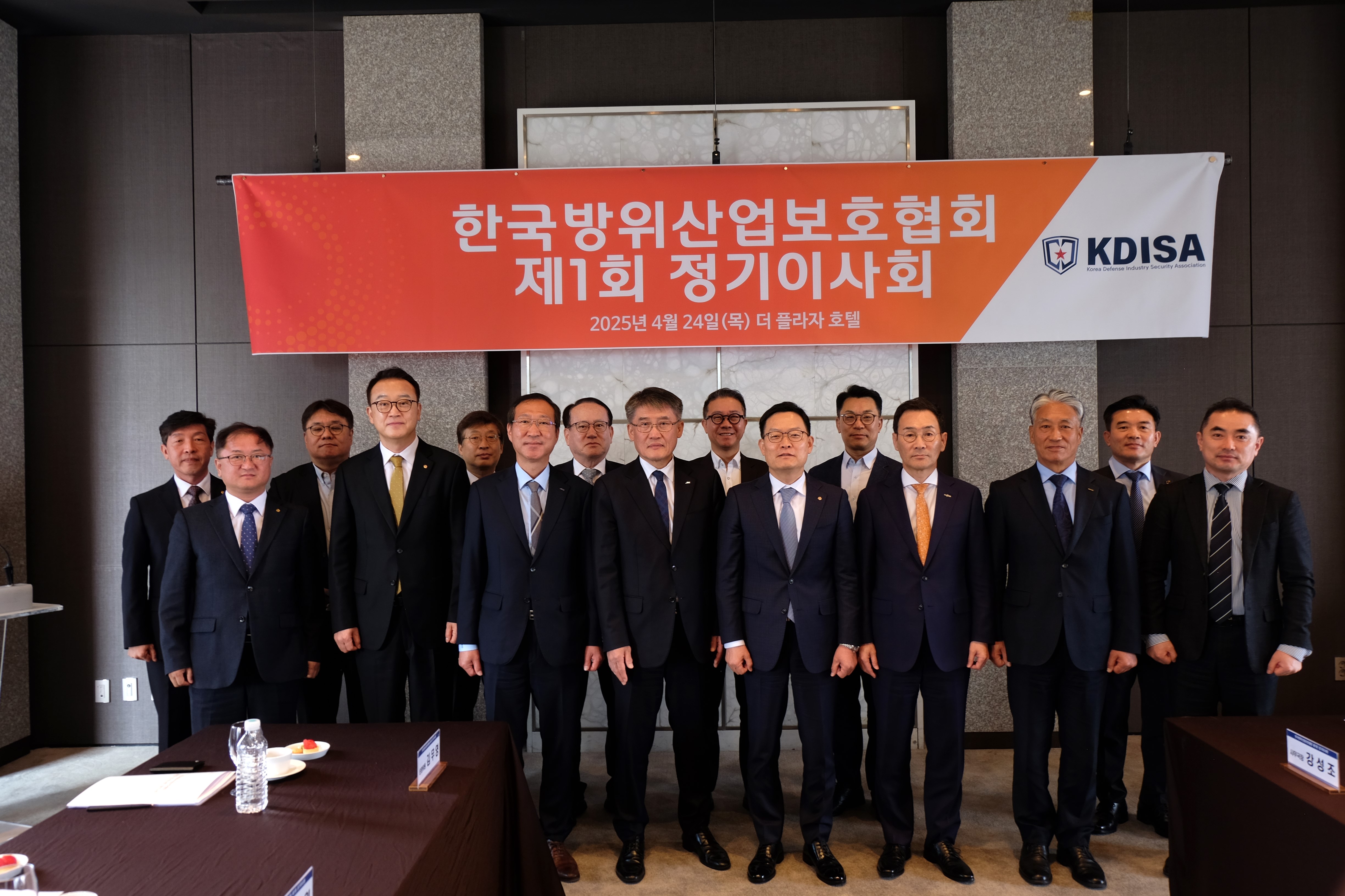 방산업체 뉴스 - BEMIL 군사세계