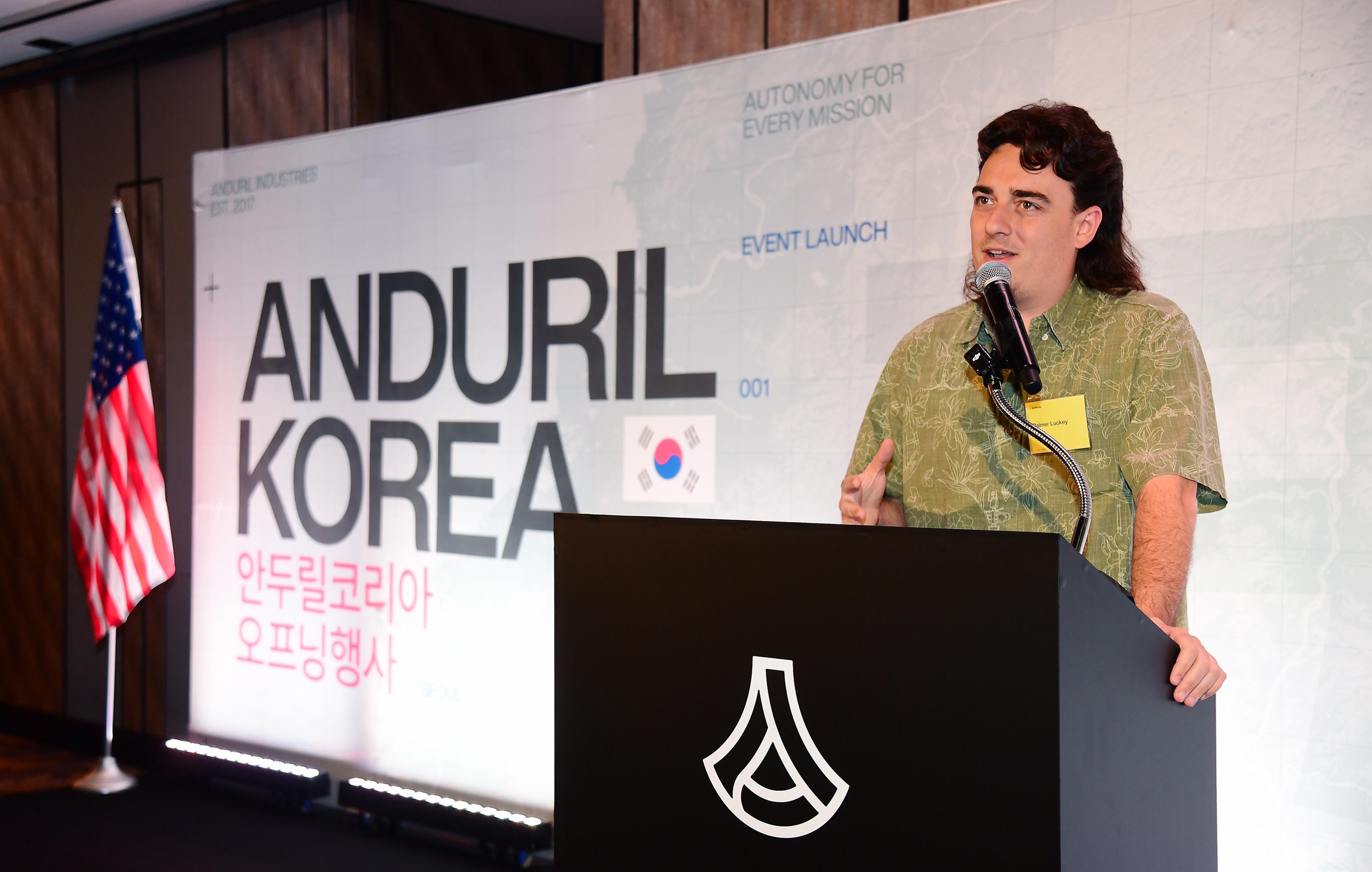 방산업체 뉴스 - BEMIL 군사세계