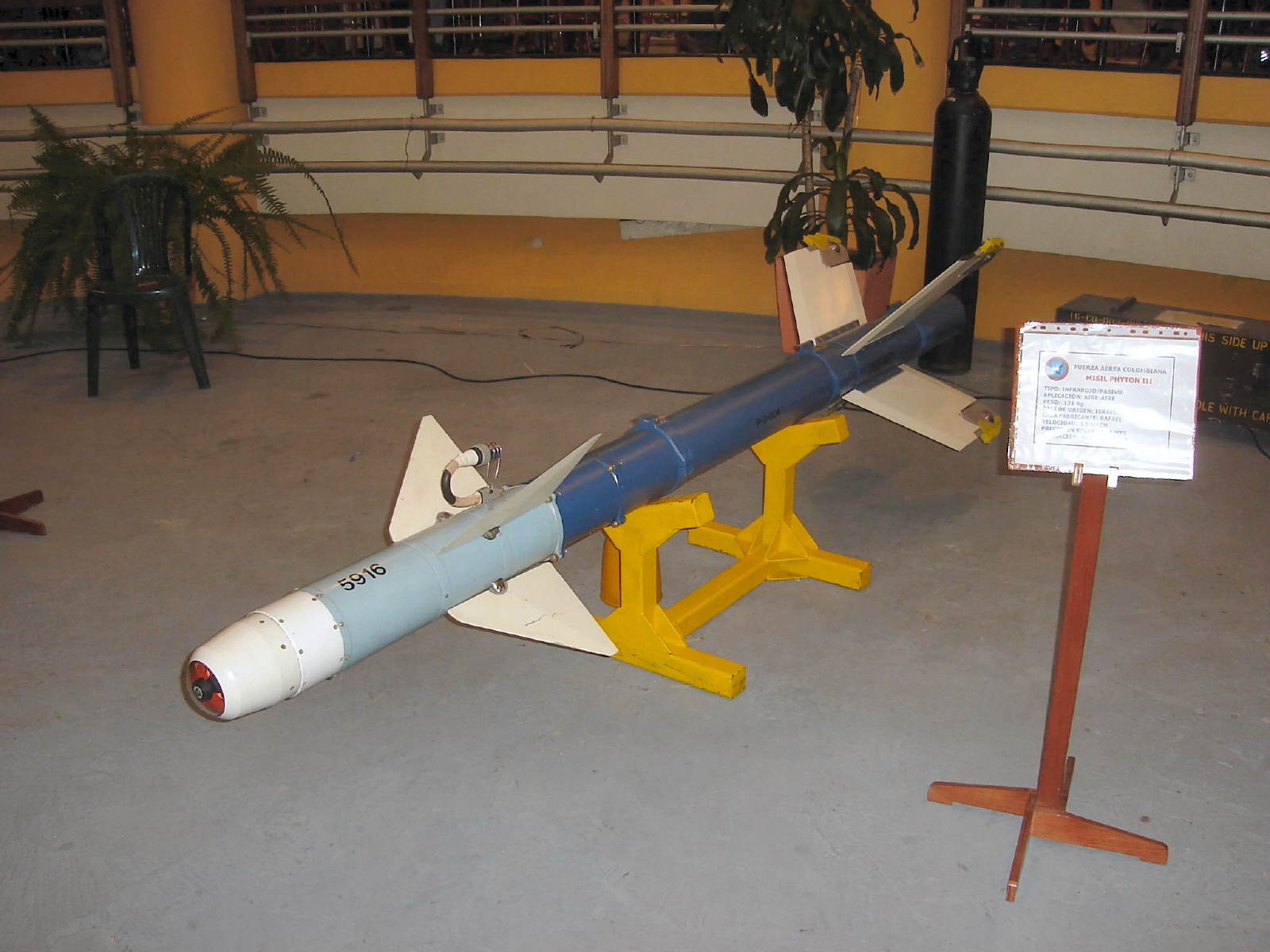 BEMIL 사진 자료실 - 유용원의 군사세계