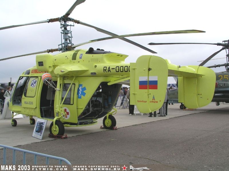 KA-226%20Hoodlum%20Ambulance%20version_01.jpg