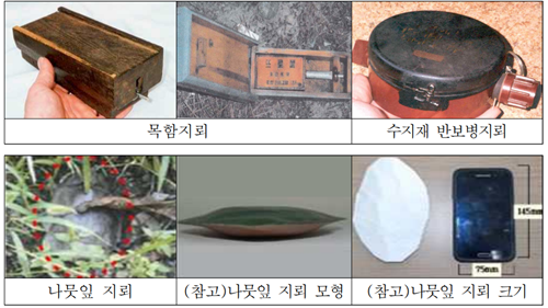 images_304x170_02