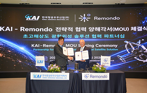 KAI, �̽��� ���� ��ŸƮ�� 'Remondo'�� �ʰ��ػ� �������� ����