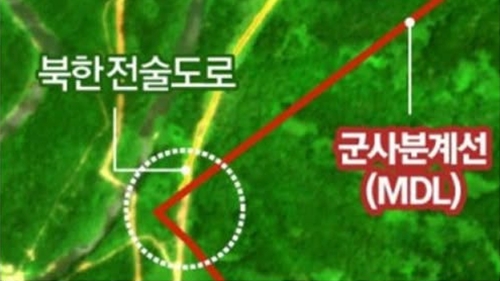 ���� 25��� ������ �δ� ��������(DMZ) ���� �� ���� ���߷� �����Ǵ� ����� �߻��߽��ϴ�. �� ����� �庴 3���� �λ��� �Ծ���, �� ��� 2���� �߻��� ���� ������ �˷������ϴ�.