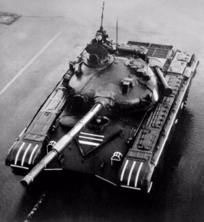 T-72A <public domain>