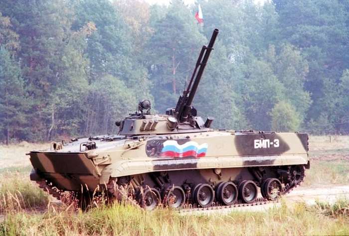 þƱ BMP-3 尩 <ó: (cc) Jno at wikimedia.org>