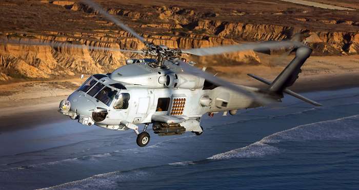 MH-60R  <ó:  ƾ>
