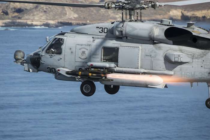 ̾ ̻ ߻ϴ MH-60R  <ó:  ر>
