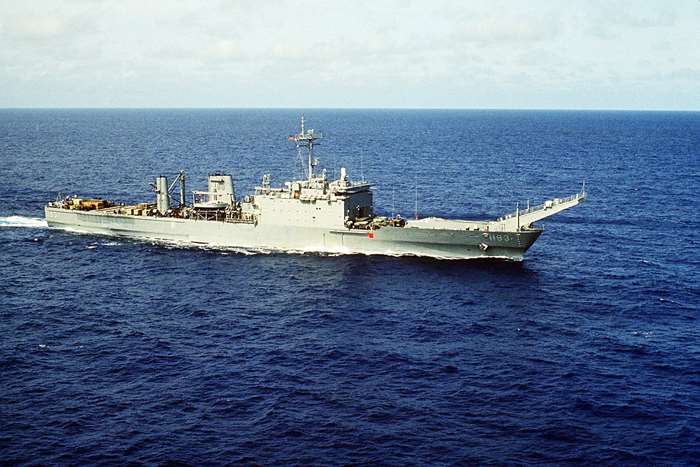 ȣ ر ϱ  ѽ īƼ(USS Fairfax County, LST-1193) . īԺ  ̴. <ó :  ر>