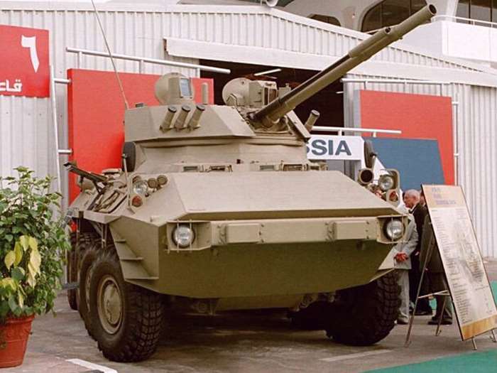 BTR-90M <ó: strategic-bureau.com>